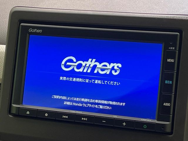 N-WGNL ホンダ センシング