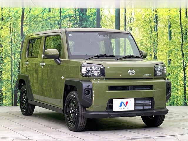 �������x�̃K���X�疌�ŝ����͂������A�㎿�ȃc���E����������B���O����_���J�����؂Ȉ��Ԃ�ی삵�A�F�����E�򉻂�h�~�B�u�e�X�v���b�V���R�[�g�v�A�u�e�v���~�b�T�R�[�g�v���炨�I�т��������܂��B