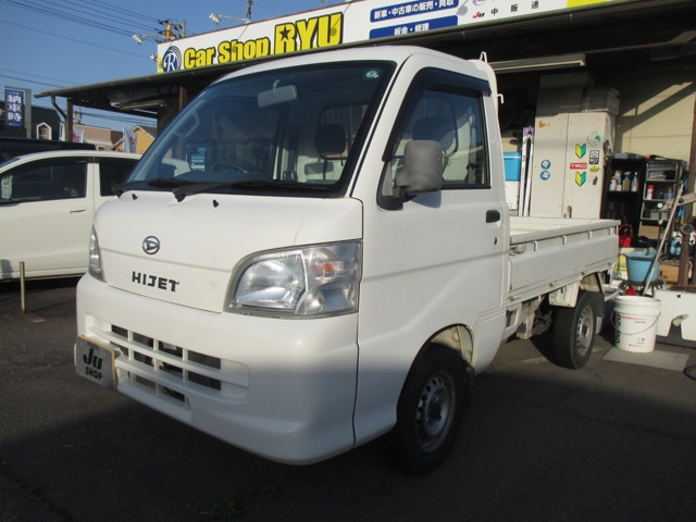 ハイゼットトラックスペシャル