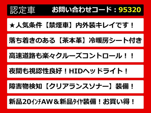 ���N�T�XGS�AGS�n�C�u���b�h�AGS450�AGS450h�AGS300h�AGS300�A���N�T�XGS�F��ԁA���N�T�X�A���N�T�X�n�C�u���b�hGS�A���N�T�XGS���f���X�^�A���p�ӂ��Ă���܂�!