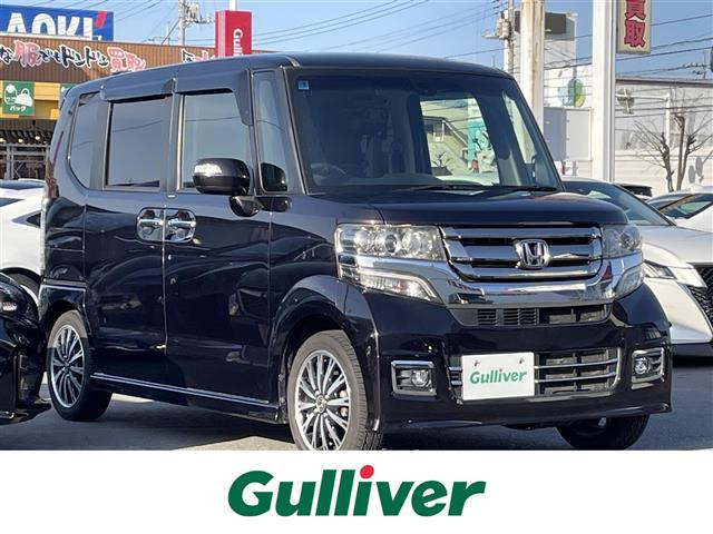 N-BOXカスタムG ターボ Lパッケージ