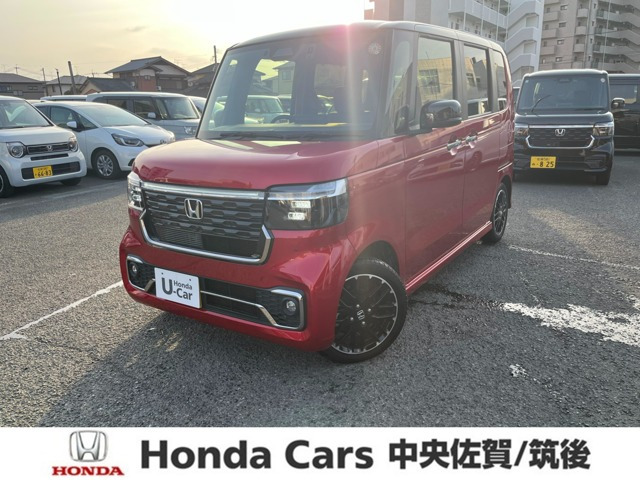 N-BOXカスタムターボ コーディネートスタイル 2トーン