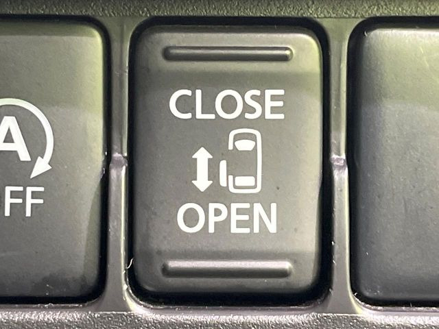 �y�p���[�X���C�h�h�A�z�X�}�[�g�L�[��^�]�Ȃ̃X�C�b�`�ŃX���C�h�h�A�̊J���\���d��������͂����ăh�A���J����K�v�������A���������q�l�ł��A�d���ו��������Ă��鎞�����N�ɊJ���߂ł��܂���