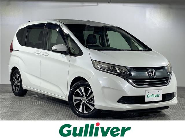 フリード1.5 G ホンダセンシング