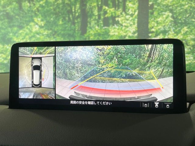 【360&deg;ビューモニター】専用のカメラにより、上から見下ろしたような視点で360度クルマの周囲を確認することができます☆死角部分も確認しやすく、狭い場所での切り返しや駐車もスムーズに行えます。