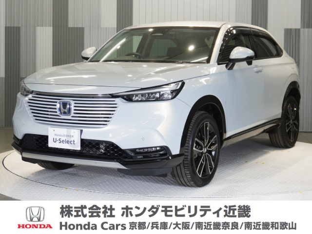 ヴェゼル1.5 e:HEV Z 4WD