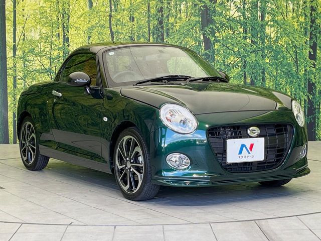 �������x�̃K���X�疌�ŝ����͂������A�㎿�ȃc���E����������B���O����_���J�����؂Ȉ��Ԃ�ی삵�A�F�����E�򉻂�h�~�B�u�e�X�v���b�V���R�[�g�v�A�u�e�v���~�b�T�R�[�g�v���炨�I�т��������܂��B