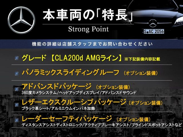 �{�ԗ��̎�ȓ������܂Ƃ߂܂����B��L�̑��ɂ����`��������Ȃ����͂��������܂��B���񂨋C�y�ɂ��₢���킹�������B