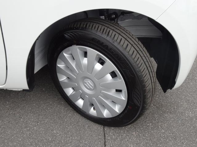 ワゴンRスマイルハイブリッド(HYBRID) S