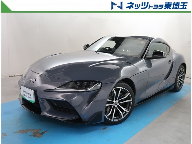 スープラ2.0 SZ-R