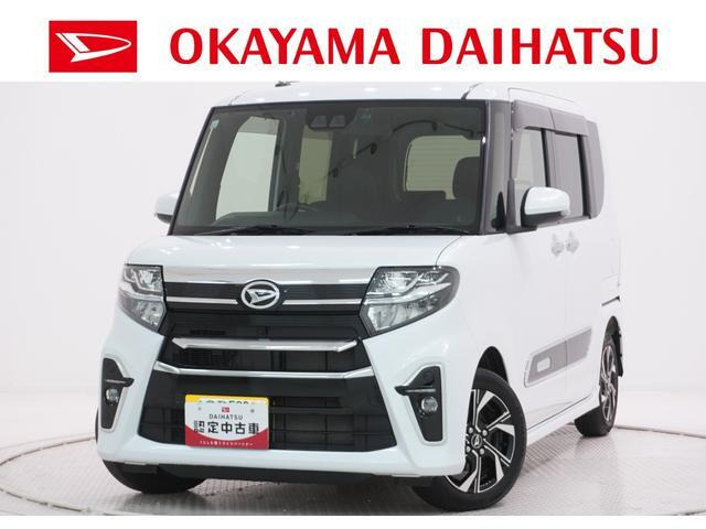 タントカスタムX スタイルセレクション