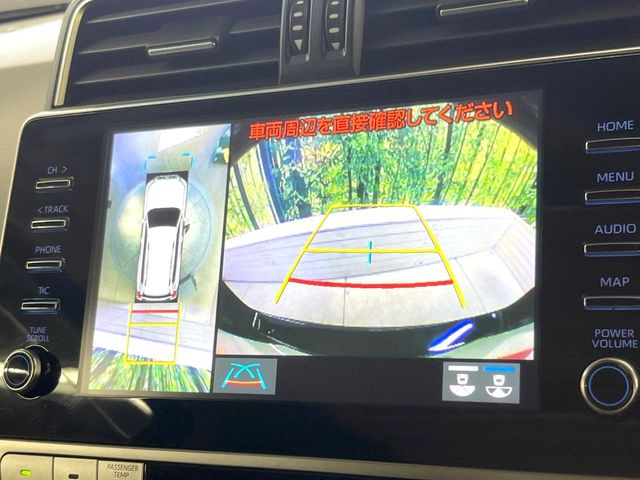 【パノラミックビューモニター】専用のカメラにより、上から見下ろしたような視点で360度クルマの周囲を確認することができます☆縦列駐車や幅寄せ時に活躍してくれます♪