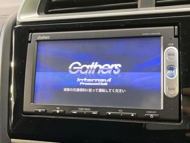 フィット1.5 ハイブリッド Fパッケージ