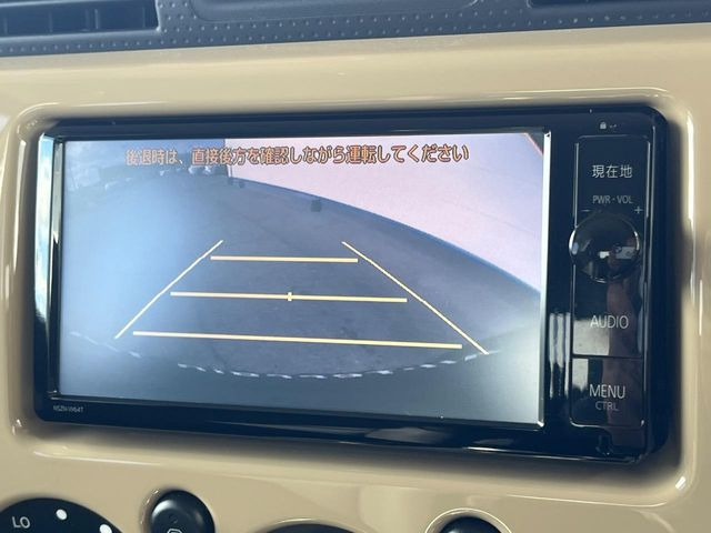 �y�o�b�N�J�����z���Ԏ��Ɍ�������A���^�C���f���Ŋm�F�ł��܂��B��^���Ǝ{�݂◧�̒��ԏ�ł̒��Ԏ���A��Ԃ̃o�b�N���ɑ劈��!�^�]�X�L���Ɋւ�炸�A����K�{�ƂȂ��������̂ЂƂł�!