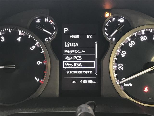 ランドクルーザープラド2.7 TX Lパッケージ 4WD