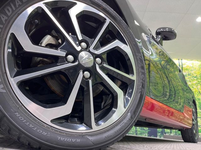 �y����16�C���`�A���~�z�C�[���z�O�ςɃ}�b�`���������A���~�z�C�[���𑕒����Ă���܂��B�e��ЊO�A���~�z�C�[����A�X�^�b�h���X�^�C�����戵�����Ă���܂��B���񂲑��k����������