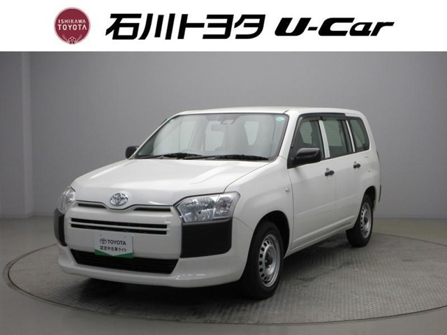 プロボックスバン1.3 DX コンフォート