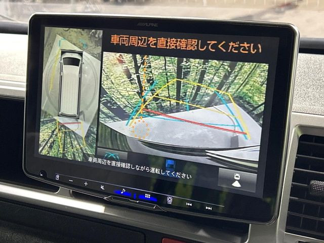 �y�p�m���~�b�N�r���[���j�^�[�z��p�̃J�����ɂ��A�ォ�猩���낵���悤�Ȏ��_��360�x�N���}�̎��͂��m�F���邱�Ƃ��ł��܂������p�������m�F���₷���A�����ꏊ�ł̐؂�Ԃ��⒓�Ԃ��X���[�Y�ɍs���܂��B