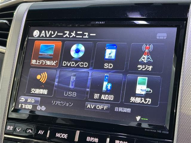 アルファード2.4 240S タイプゴールド