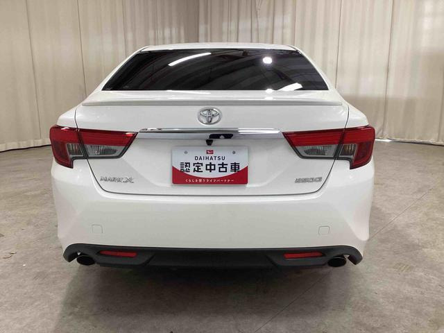 マークX2.5 250G Sパッケージ