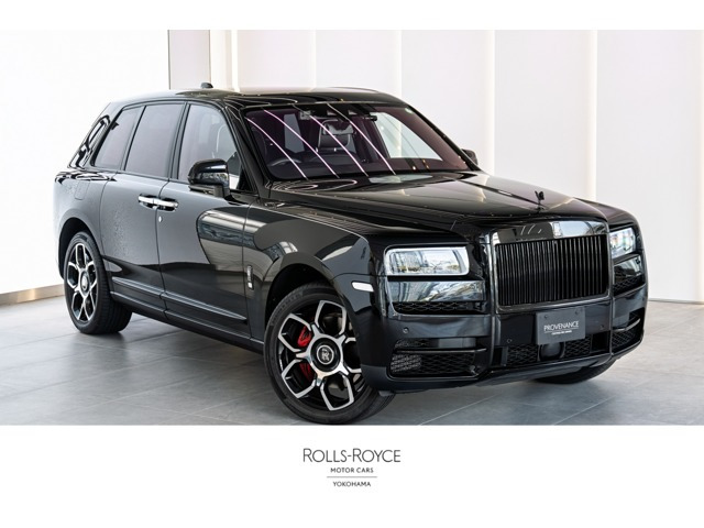 カリナン6.75 4WD