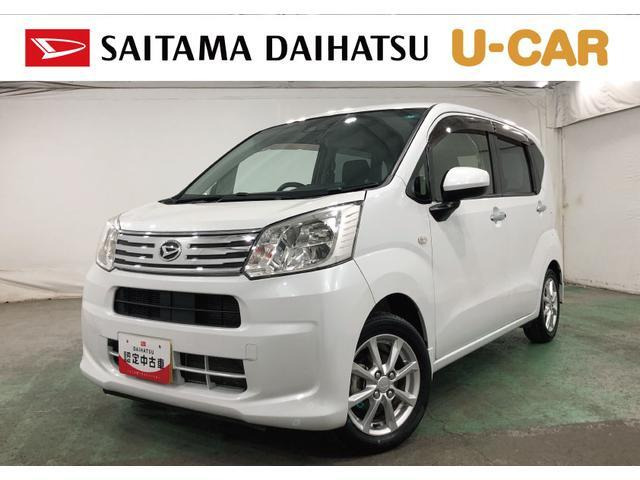 ムーヴX リミテッドII SAIII