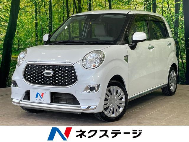 キャストスタイル（ダイハツ）スタイル X リミテッド SAIII 中古車画像