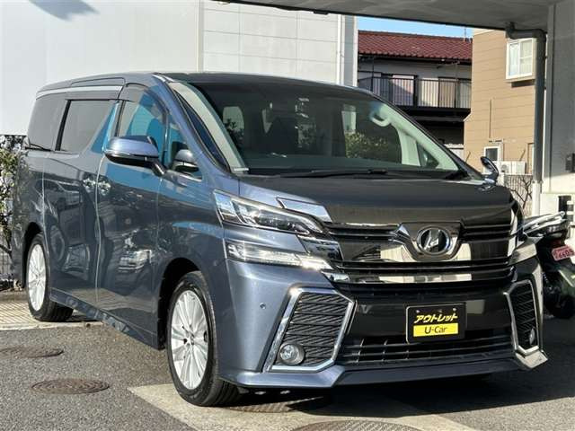 ヴェルファイア2.5 Z