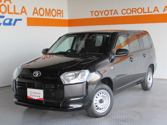 プロボックスバン