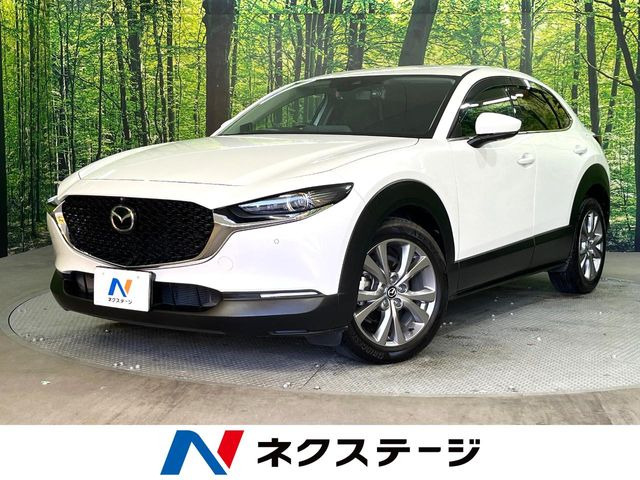 CX-30（マツダ）2.0 20S Lパッケージ 中古車画像