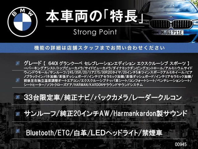 �{�ԗ��̎�ȓ������܂Ƃ߂܂����B��L�̑��ɂ����`��������Ȃ����͂��������܂��B���񂨋C�y�ɂ��₢���킹�������B