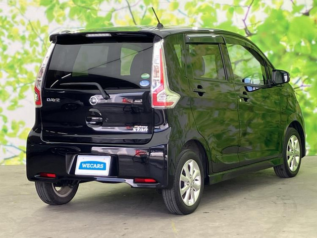 デイズハイウェイスターX