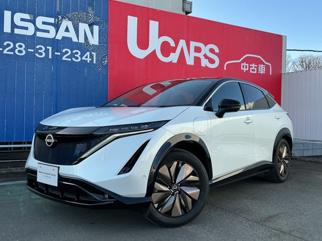 アリアB6 リミテッド