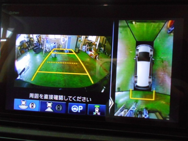 オデッセイ2.0 e:HEV アブソルート EX