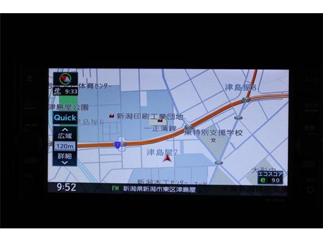 エルグランド2.5 250ハイウェイスターS