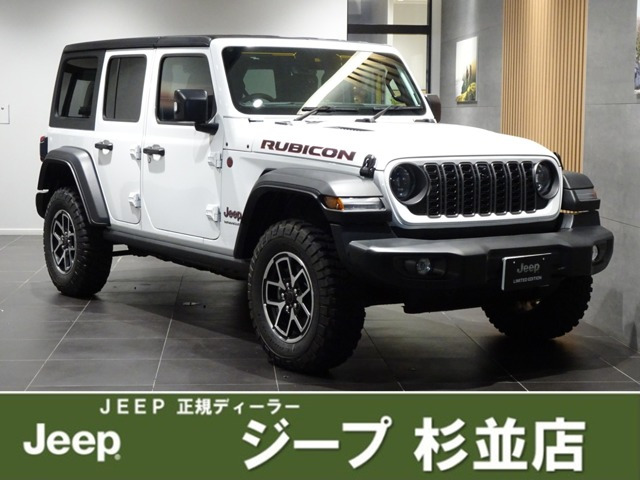 ラングラーアンリミテッド ルビコン 4WD