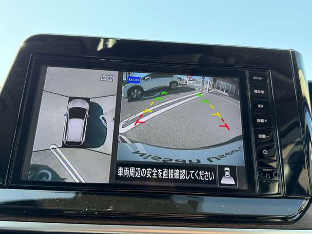 ノートオーラ1.2 G レザーエディション