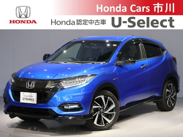 ヴェゼル1.5 ハイブリッド RS ホンダセンシング