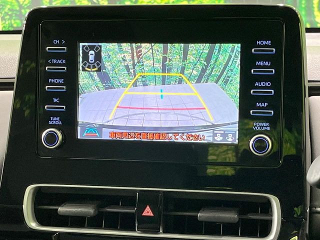 �y�o�b�N�J�����z���Ԏ��Ɍ�������A���^�C���f���Ŋm�F�ł��܂��B��^���Ǝ{�݂◧�̒��ԏ�ł̒��Ԏ���A��Ԃ̃o�b�N���ɑ劈��!�^�]�X�L���Ɋւ�炸�A����K�{�ƂȂ��������̂ЂƂł�!