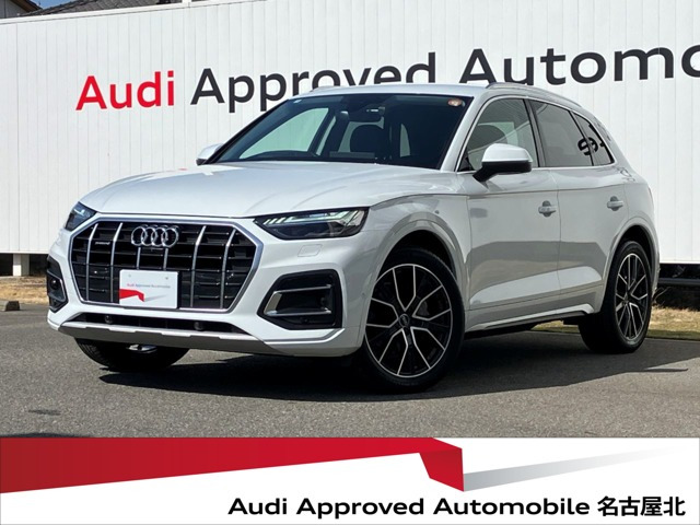 Q540 TDI クワトロ アドバンスト ディーゼル 4WD