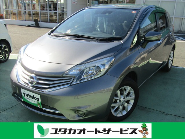 ノート1.2 メダリスト X