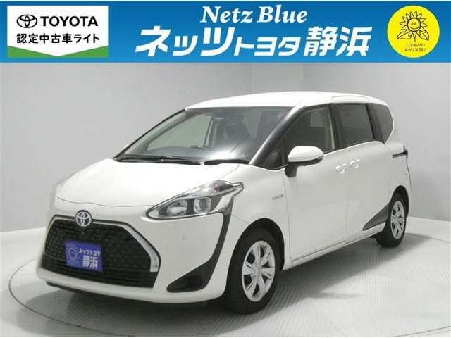 シエンタハイブリッド 1.5 G