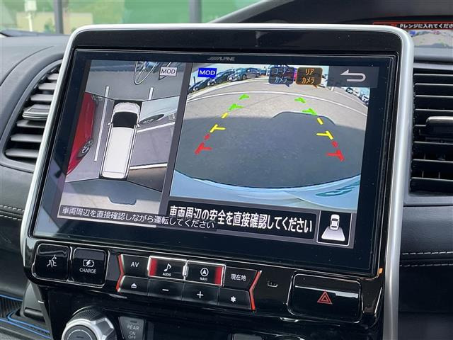 セレナ1.2 e-POWER ハイウェイスターV