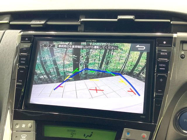 �y�o�b�N�J�����z���Ԏ��Ɍ�������A���^�C���f���Ŋm�F�ł��܂��B��^���Ǝ{�݂◧�̒��ԏ�ł̒��Ԏ���A��Ԃ̃o�b�N���ɑ劈��!�^�]�X�L���Ɋւ�炸�A����K�{�ƂȂ��������̂ЂƂł�!