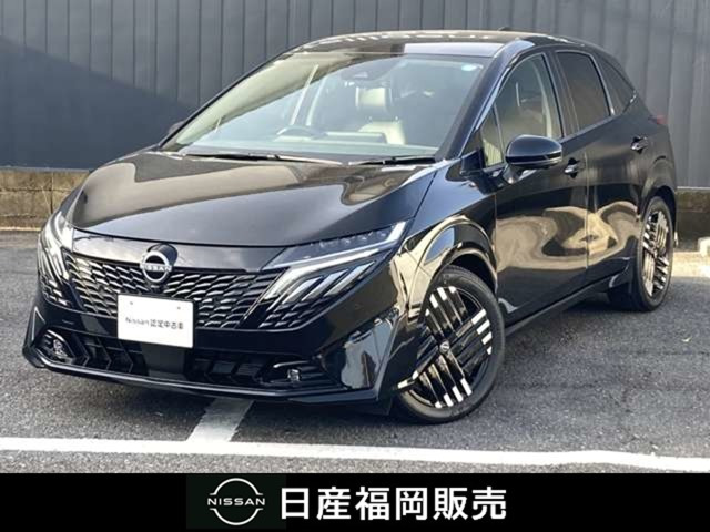 ノートオーラ1.2 G レザーエディション