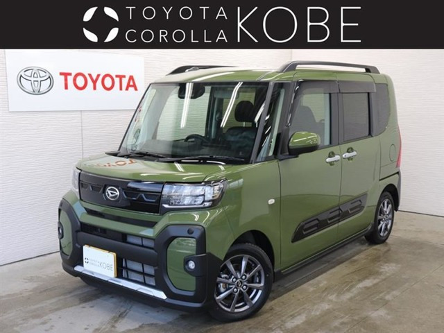 タントファンクロス