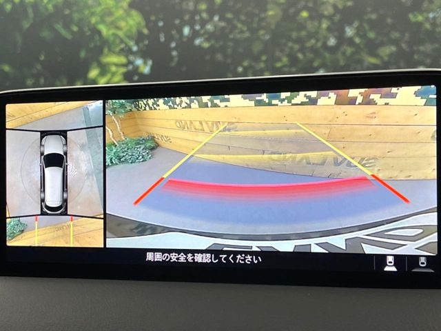 �y360&deg;�r���[���j�^�[�z��p�̃J�����ɂ��A�ォ�猩���낵���悤�Ȏ��_��360�x�N���}�̎��͂��m�F���邱�Ƃ��ł��܂������p�������m�F���₷���A�����ꏊ�ł̐؂�Ԃ��⒓�Ԃ��X���[�Y�ɍs���܂��B