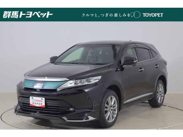 ハリアー2.0 プレミアム 4WD