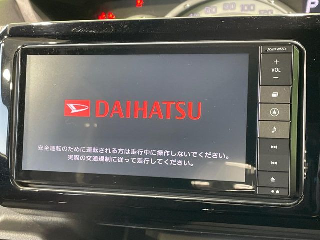 �y�����i�r�z�l�C�̏����i�r�𑕔��B�I�[�f�B�I�@�\���[�����Ă���ABluetooth�ڑ�����΂������̃X�}�z��MP3�v���C���[�̉��y���Đ��\!�����̉^�]������Ɋy�����Ȃ�܂�!!