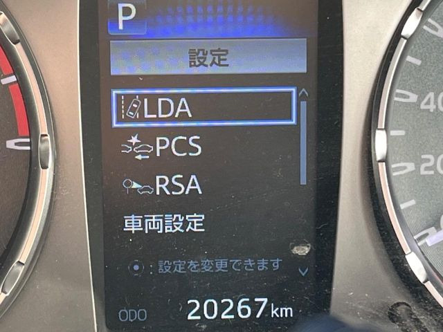 �y�g���^�Z�[�t�e�B�Z���X�z���s���ɑO���̎ԗ�����F�����A�Փ˂������Ȏ��͌x��ƃu���[�L�ŏՓˉ���Ɣ�Q�y�����A�V�X�g�B�����S�Ƀh���C�u�����y���݂��������܂��B